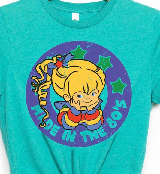 Made in 80s - MTO Shirt